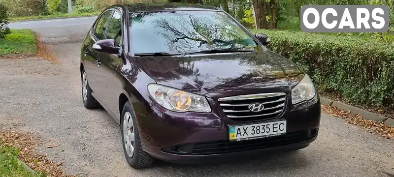 Седан Hyundai Elantra 2010 1.59 л. Ручна / Механіка обл. Харківська, Харків - Фото 1/21