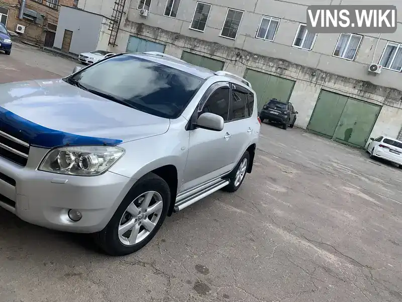 Внедорожник / Кроссовер Toyota RAV4 2008 2 л. Ручная / Механика обл. Кировоградская, Кропивницкий (Кировоград) - Фото 1/7