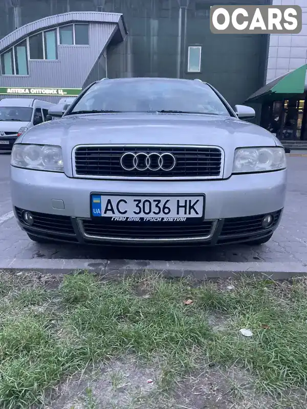 Універсал Audi A4 2003 1.98 л. Ручна / Механіка обл. Волинська, Камінь-Каширський - Фото 1/6