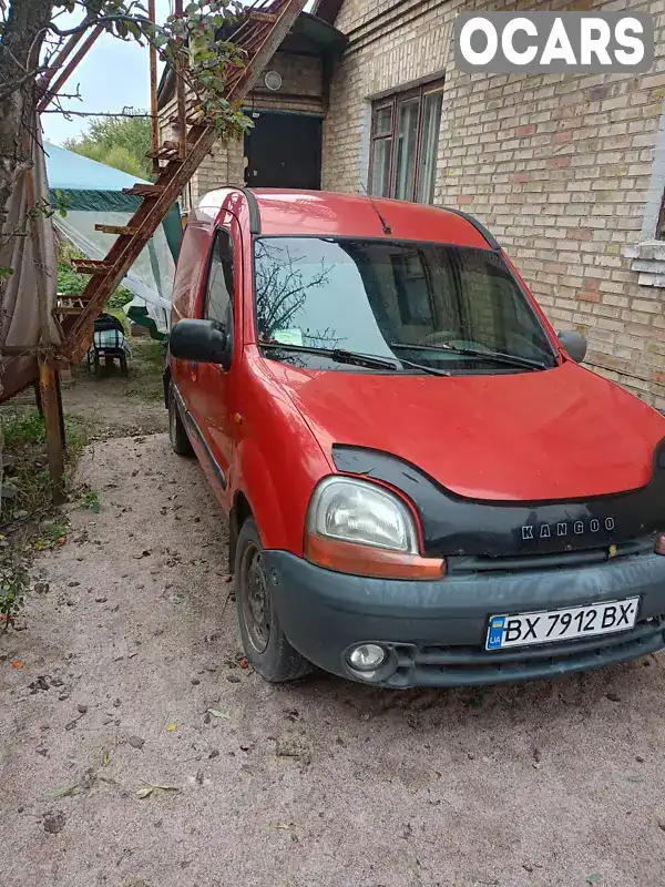 Фургон Renault Kangoo 2000 1.87 л. Ручная / Механика обл. Киевская, Калиновка - Фото 1/21