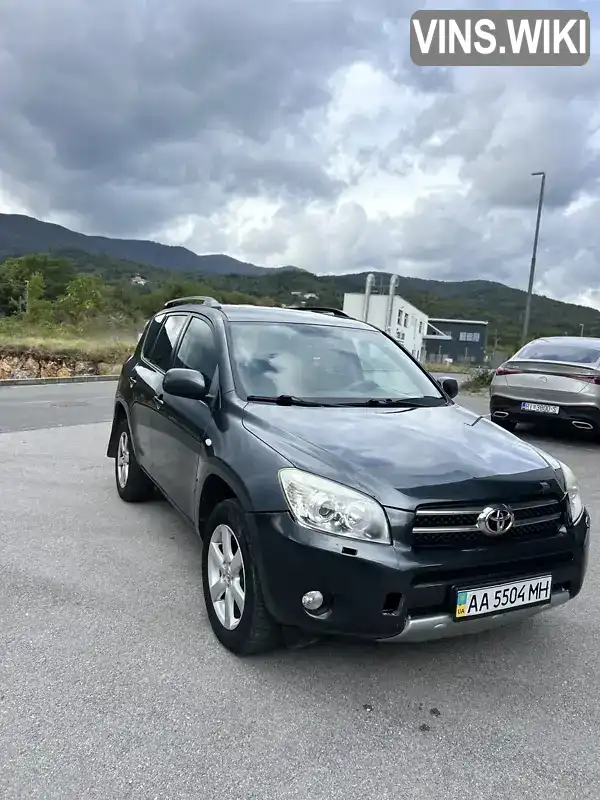 Внедорожник / Кроссовер Toyota RAV4 2008 2 л. Автомат обл. Киевская, Киев - Фото 1/9