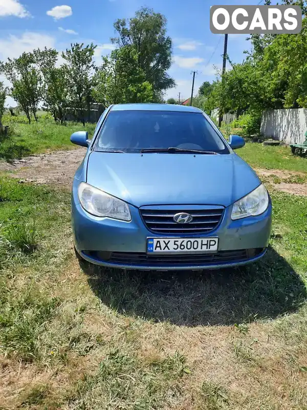 Седан Hyundai Elantra 2007 1.6 л. Ручна / Механіка обл. Харківська, Харків - Фото 1/9