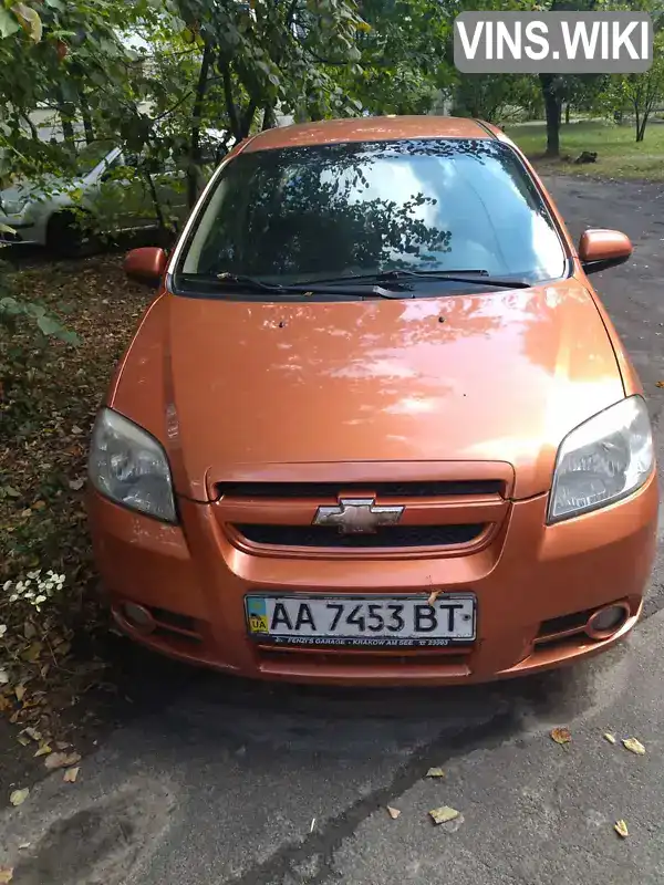 Седан Chevrolet Aveo 2007 1.6 л. обл. Київська, Київ - Фото 1/7