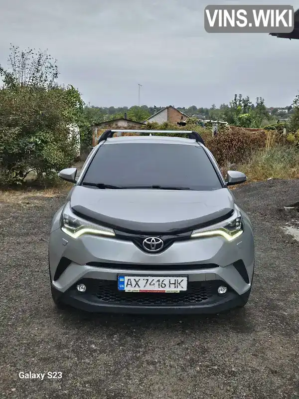 Позашляховик / Кросовер Toyota C-HR 2018 2 л. Варіатор обл. Харківська, Харків - Фото 1/8