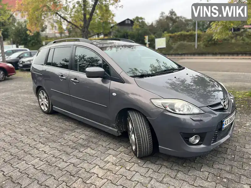 Мінівен Mazda 5 2008 2 л. Ручна / Механіка обл. Харківська, Харків - Фото 1/18