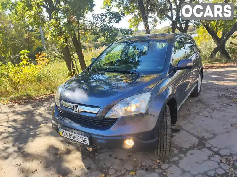 Позашляховик / Кросовер Honda CR-V 2008 2 л. Автомат обл. Вінницька, Вінниця - Фото 1/21