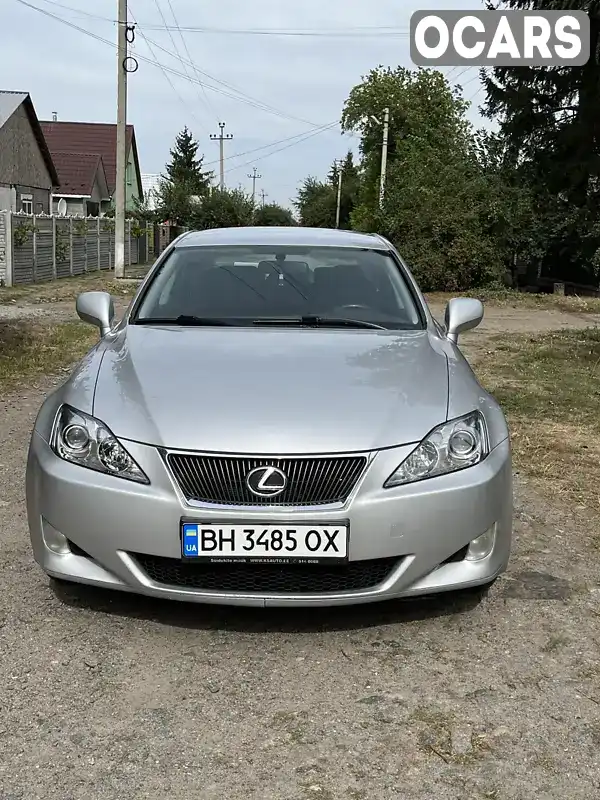 Седан Lexus IS 2008 2.23 л. Ручна / Механіка обл. Черкаська, Христинівка - Фото 1/7