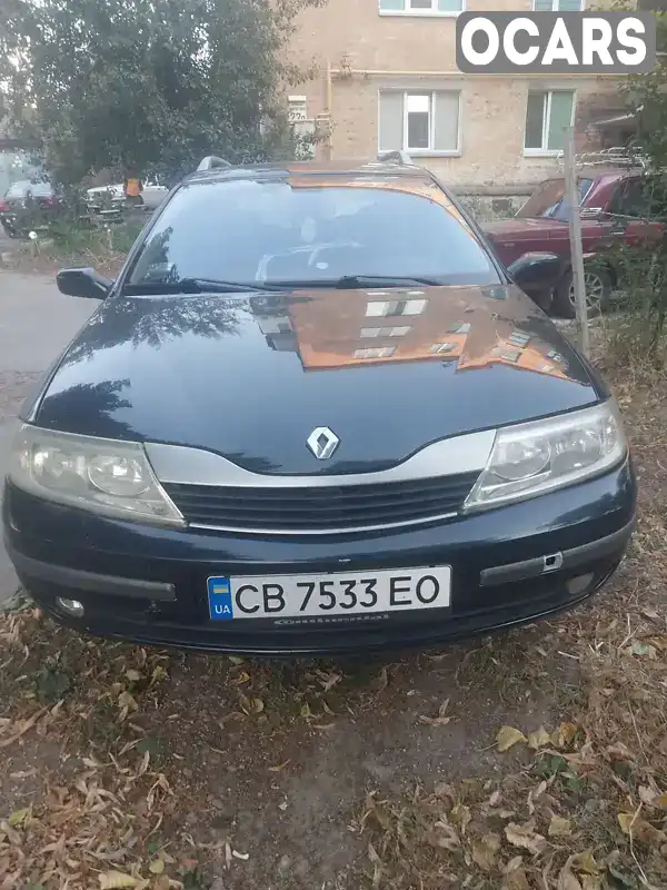 Універсал Renault Laguna 2004 1.9 л. Ручна / Механіка обл. Чернігівська, Чернігів - Фото 1/7