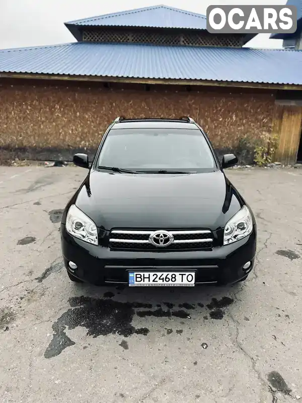 Позашляховик / Кросовер Toyota RAV4 2006 2 л. Автомат обл. Донецька, Слов'янськ - Фото 1/13