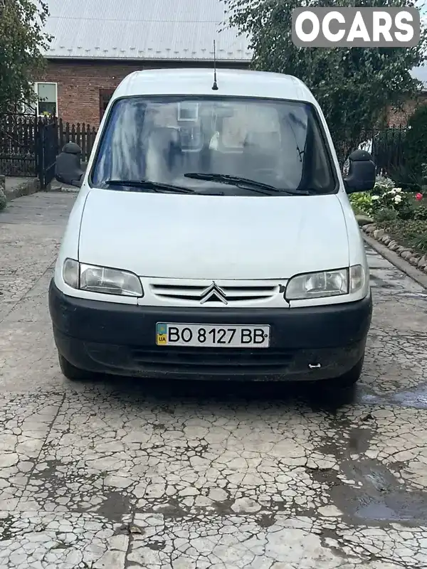 Минивэн Citroen Berlingo 1998 1.9 л. Ручная / Механика обл. Тернопольская, Копычинцы - Фото 1/14