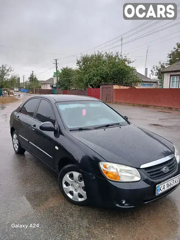 Седан Kia Cerato 2007 1.6 л. Ручна / Механіка обл. Чернігівська, Ніжин - Фото 1/9