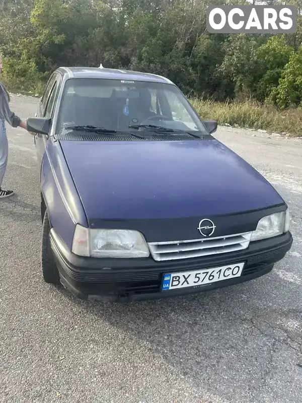 Седан Opel Kadett 1986 1.6 л. Ручна / Механіка обл. Хмельницька, Хмельницький - Фото 1/8