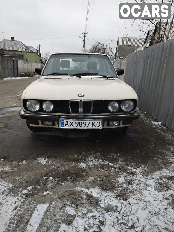 Седан BMW 5 Series 1985 2 л. Ручна / Механіка обл. Харківська, Харків - Фото 1/5