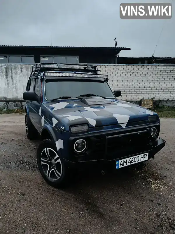 Внедорожник / Кроссовер ВАЗ / Lada 21214 / 4x4 2007 1.7 л. Ручная / Механика обл. Житомирская, Житомир - Фото 1/20