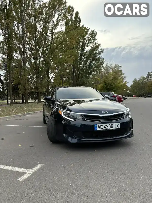 Седан Kia Optima 2016 2 л. Автомат обл. Дніпропетровська, Кривий Ріг - Фото 1/21