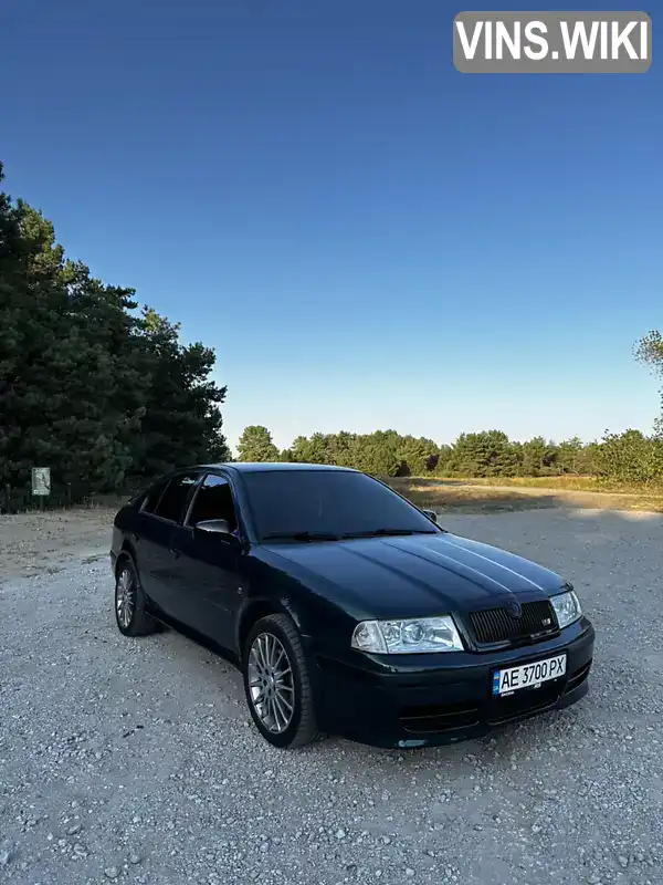 Лифтбек Skoda Octavia 1998 1.78 л. Ручная / Механика обл. Днепропетровская, Днепр (Днепропетровск) - Фото 1/8