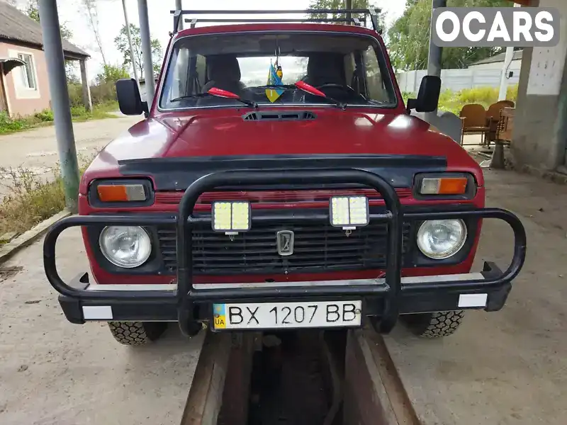 Позашляховик / Кросовер ВАЗ / Lada 21213 Niva 1998 1.69 л. Ручна / Механіка обл. Хмельницька, Віньківці - Фото 1/16