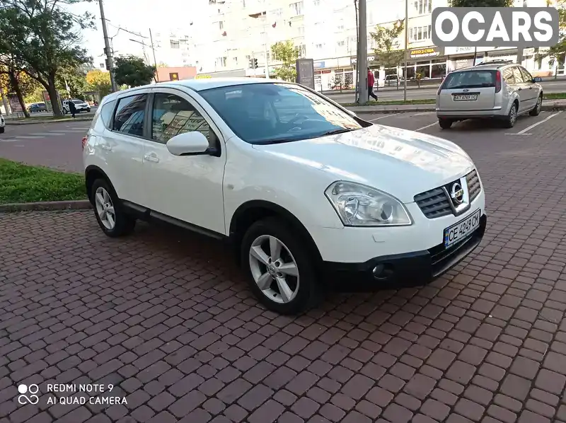 Позашляховик / Кросовер Nissan Qashqai 2008 1.5 л. Ручна / Механіка обл. Івано-Франківська, Івано-Франківськ - Фото 1/21