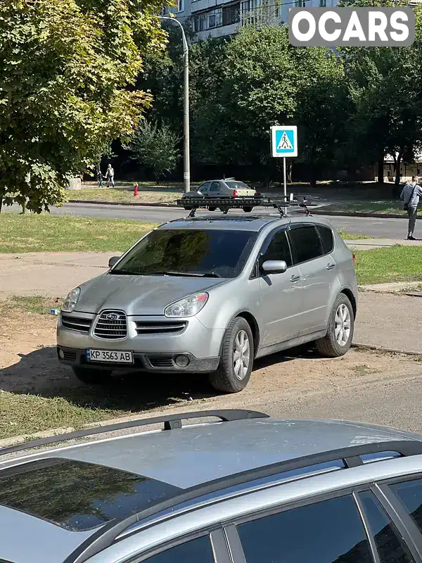 Внедорожник / Кроссовер Subaru Tribeca 2005 3 л. Автомат обл. Днепропетровская, Днепр (Днепропетровск) - Фото 1/21