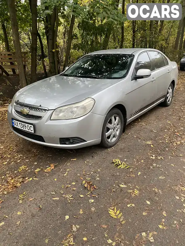 Седан Chevrolet Epica 2007 null_content л. Ручна / Механіка обл. Харківська, Харків - Фото 1/13