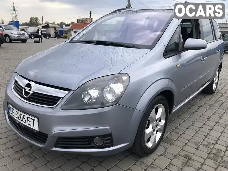 Мінівен Opel Zafira 2006 1.8 л. Автомат обл. Чернівецька, Чернівці - Фото 1/21