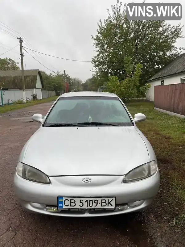 Седан Hyundai Lantra 1998 1.8 л. Ручна / Механіка обл. Чернігівська, Чернігів - Фото 1/21