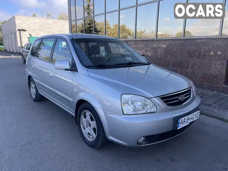 Мінівен Kia Carens 2005 1.99 л. Ручна / Механіка обл. Київська, Київ - Фото 1/21