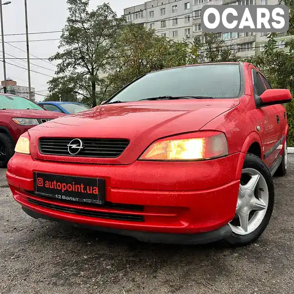 Хетчбек Opel Astra 1999 1.2 л. Ручна / Механіка обл. Сумська, Суми - Фото 1/21