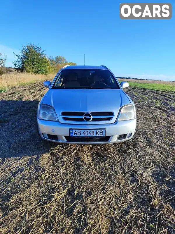 Універсал Opel Vectra 2004 1.91 л. Ручна / Механіка обл. Вінницька, Калинівка - Фото 1/9