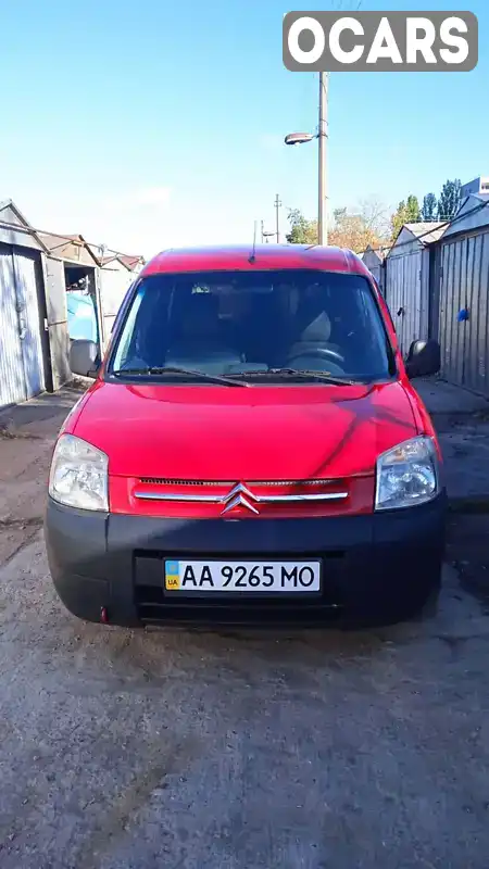 Мінівен Citroen Berlingo 2007 1.36 л. Ручна / Механіка обл. Київська, Київ - Фото 1/18