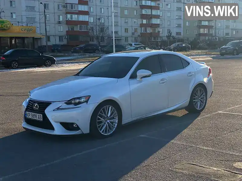 Седан Lexus IS 2016 2 л. Автомат обл. Дніпропетровська, Павлоград - Фото 1/21