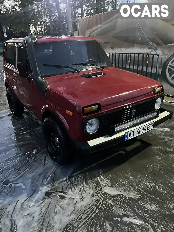 Позашляховик / Кросовер ВАЗ / Lada 2121 Нива 1992 1.6 л. обл. Івано-Франківська, Богородчани - Фото 1/10