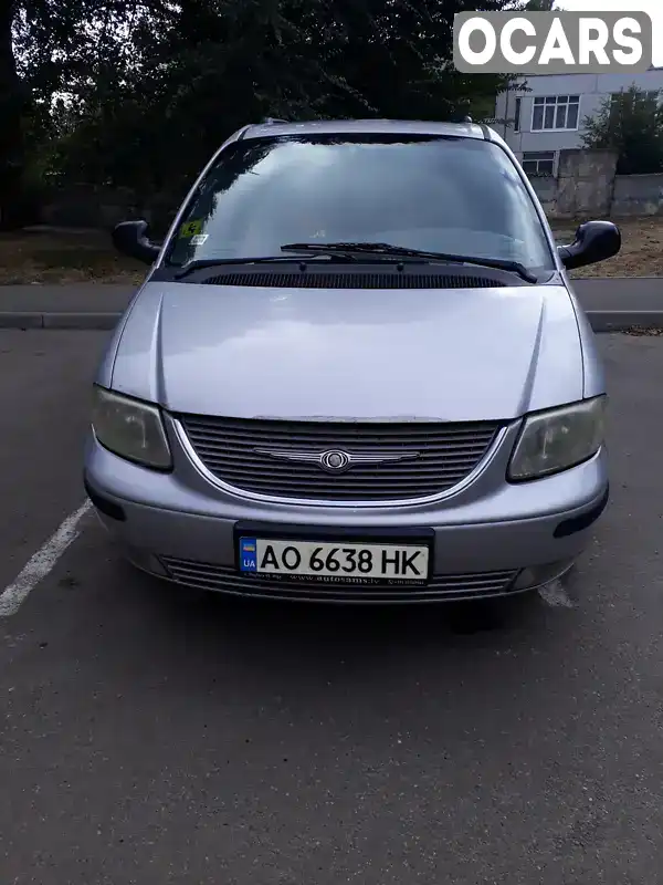 Мінівен Chrysler Voyager 2002 2.43 л. Ручна / Механіка обл. Харківська, Харків - Фото 1/8