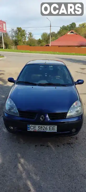 Седан Renault Clio Symbol 2006 1.39 л. Ручна / Механіка обл. Чернівецька, Чернівці - Фото 1/21