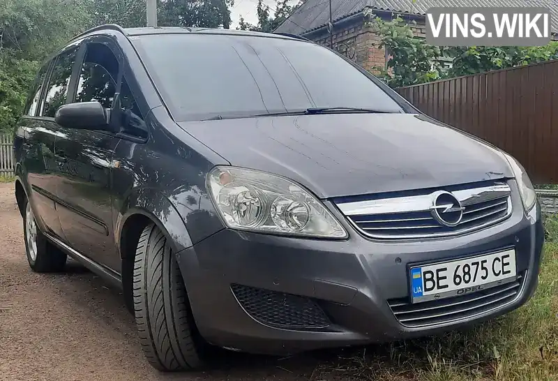 Минивэн Opel Zafira 2008 1.7 л. Ручная / Механика обл. Кировоградская, Новомиргород - Фото 1/20