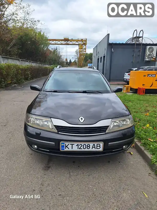 Універсал Renault Laguna 2002 2 л. Ручна / Механіка обл. Івано-Франківська, Івано-Франківськ - Фото 1/21