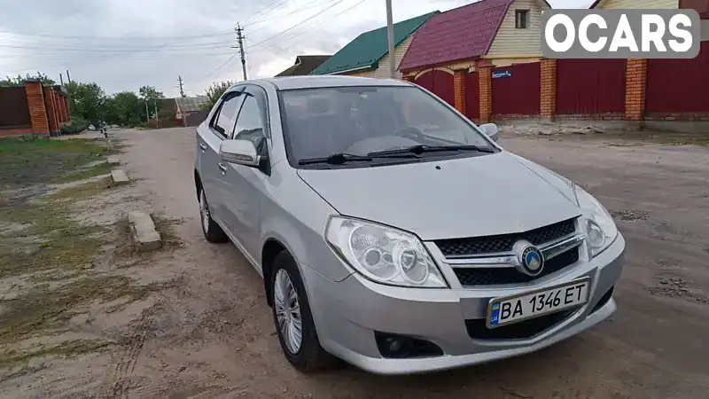 Седан Geely MK 2008 1.59 л. Ручна / Механіка обл. Кіровоградська, Кропивницький (Кіровоград) - Фото 1/10