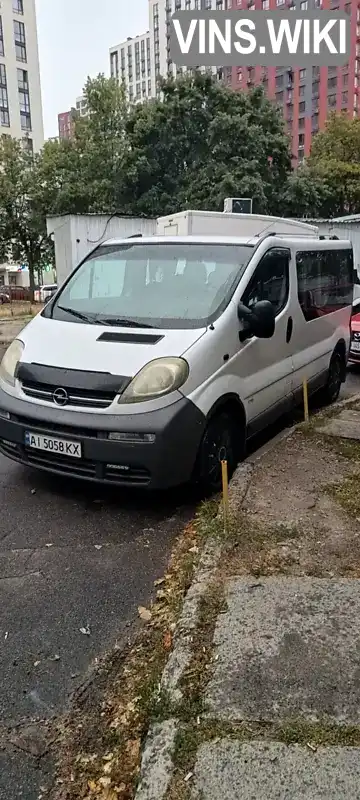 Минивэн Opel Vivaro 2001 1.87 л. Ручная / Механика обл. Киевская, Киев - Фото 1/21