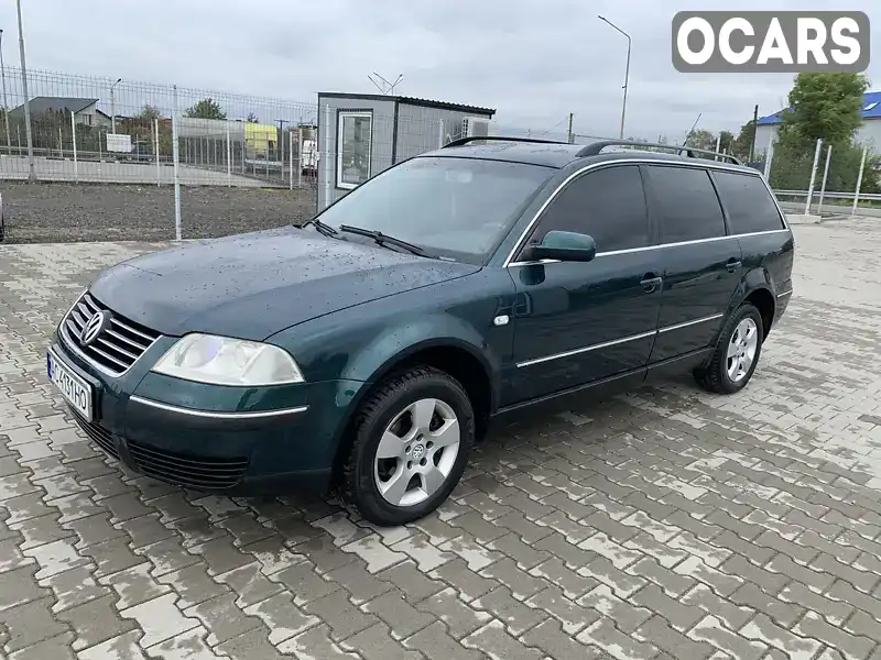 Універсал Volkswagen Passat 2003 1.6 л. Ручна / Механіка обл. Волинська, Нововолинськ - Фото 1/21