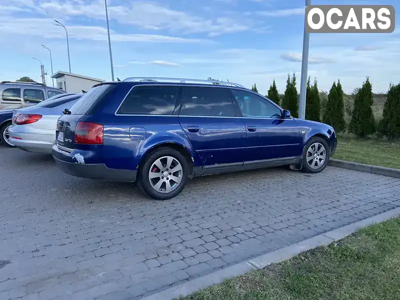 Універсал Audi A6 2000 2.5 л. Ручна / Механіка обл. Львівська, Городок - Фото 1/15