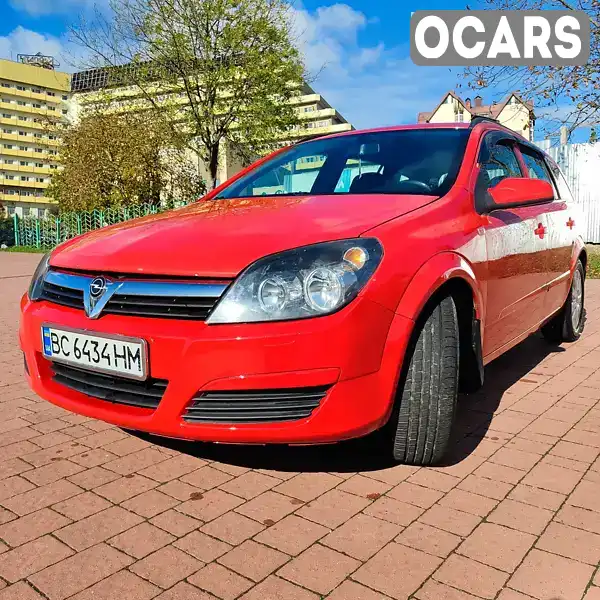 Універсал Opel Astra 2004 1.69 л. Ручна / Механіка обл. Львівська, Трускавець - Фото 1/21