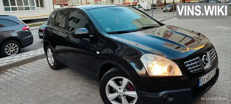 Позашляховик / Кросовер Nissan Qashqai 2009 1.5 л. Ручна / Механіка обл. Хмельницька, Хмельницький - Фото 1/7