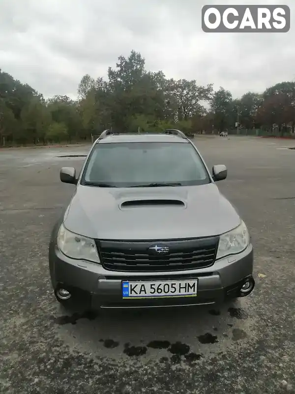 Позашляховик / Кросовер Subaru Forester 2010 2.46 л. Автомат обл. Житомирська, Малин - Фото 1/15