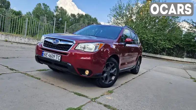 Внедорожник / Кроссовер Subaru Forester 2015 2.5 л. Вариатор обл. Днепропетровская, Днепр (Днепропетровск) - Фото 1/21