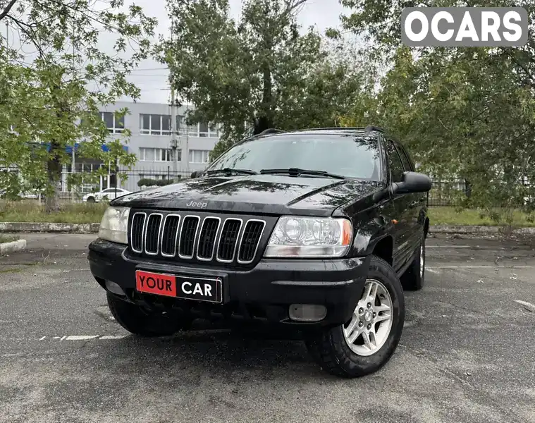 Позашляховик / Кросовер Jeep Grand Cherokee 2003 2.7 л. Автомат обл. Київська, Київ - Фото 1/21