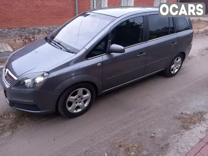 Мінівен Opel Zafira 2007 2.2 л. Автомат обл. Харківська, Харків - Фото 1/17