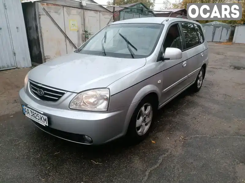 Мінівен Kia Carens 2005 1.79 л. Автомат обл. Харківська, Харків - Фото 1/19