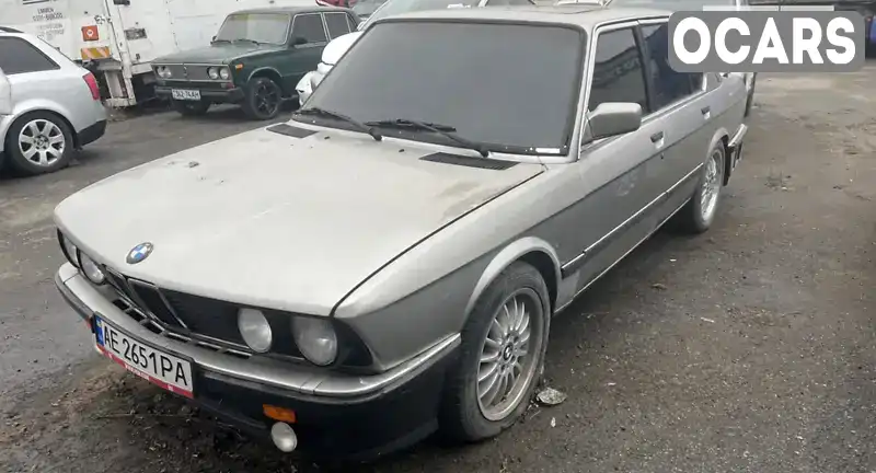 Седан BMW 5 Series 1983 2 л. Ручна / Механіка обл. Дніпропетровська, Дніпро (Дніпропетровськ) - Фото 1/8