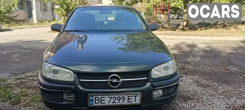 Седан Opel Omega 1997 2 л. Ручная / Механика обл. Кировоградская, Кропивницкий (Кировоград) - Фото 1/7