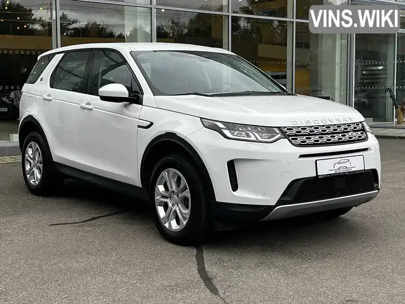 Внедорожник / Кроссовер Land Rover Discovery Sport 2021 2 л. Автомат обл. Киевская, Киев - Фото 1/21